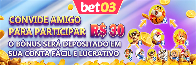 Compartilhar