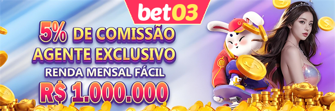 Comissão